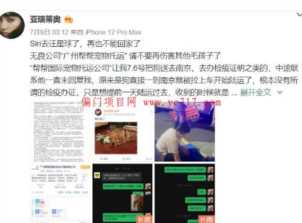 360截图20220112020420342.jpg 360截图20220112020420342.jpg