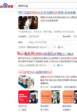 360截图20220112020514023.jpg 360截图20220112020514023.jpg