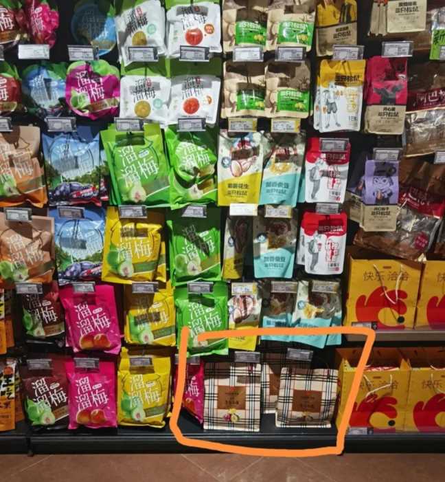 包装如何影响超市陈列？超市摆放陈列