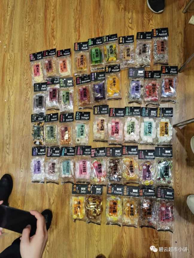 包装如何影响超市陈列？超市摆放陈列