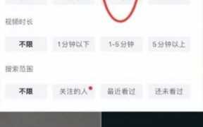 抖音赚钱干货，抖音中视频变现