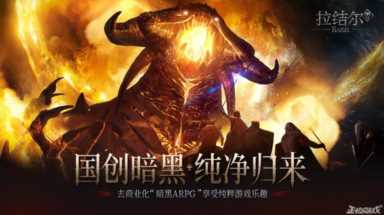 2022年腾讯都停运了哪些游戏（游戏科学工作室是腾讯的吗）