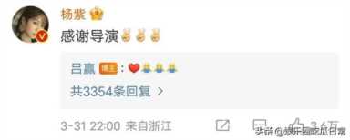 新浪评论开放了IP归属地功能