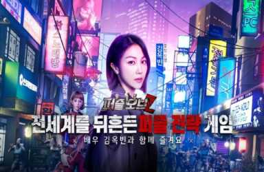 建造经营策略游戏有哪些（经营策略游戏手游排行榜）