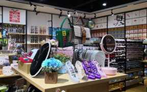 十元精品店加盟好还是自己做好？