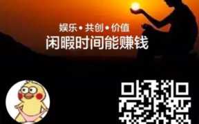 好玩吧挖矿机骗局最新消息（金币挖矿机骗局）