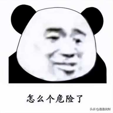 5000元创业基金你会如何使用？大学生创业基金