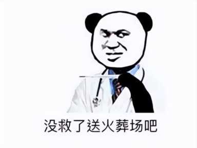 2022年腾讯都停运了哪些游戏（游戏科学工作室是腾讯的吗）