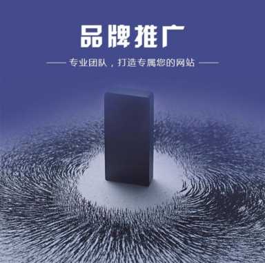 新品牌如何推广（如何推广品牌产品）