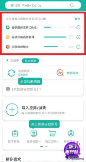 谷歌邮箱申请注册（谷歌邮箱申请恢复）
