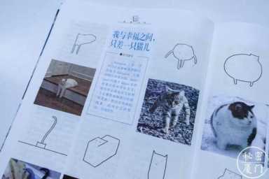 kindle或退出中国市场（kindle退出中国市场看书会有影响吗）