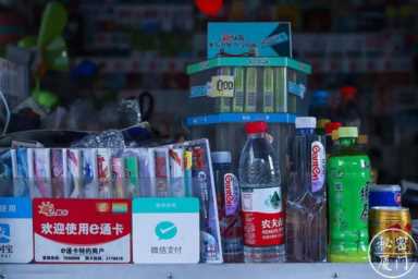 kindle或退出中国市场（kindle退出中国市场看书会有影响吗）