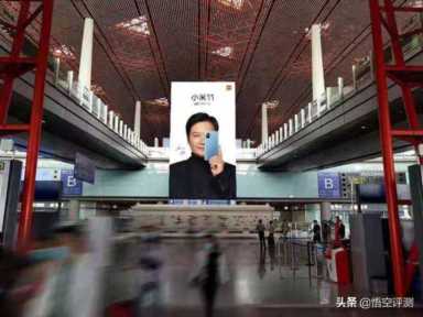 雷军直播属于哪类带货主播人设(雷军直播首秀成功的原因)插图3 雷军直播属于哪类带货主播人设(雷军直播首秀成功的原因)