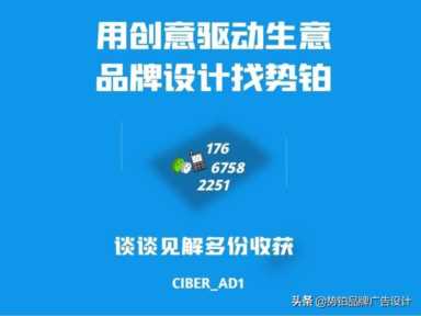 淘宝店标尺寸大小，淘宝店铺logo图片