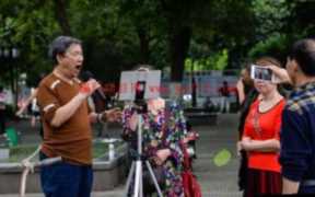 老年人市场，银发市场的变现路子