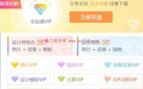 可持续性的搞钱小项目，卖虚拟素材产品