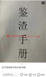 360截图20220531004124326.jpg 360截图20220531004124326.jpg