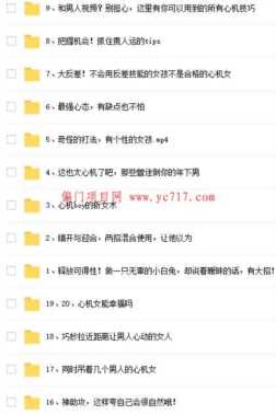 360截图20220531004430015.jpg 360截图20220531004430015.jpg