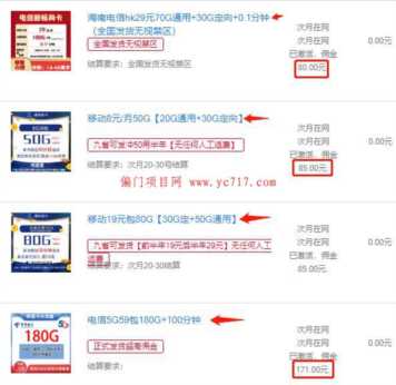 360截图20220607015237535.jpg 360截图20220607015237535.jpg