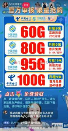 360截图20220607015421272.jpg 360截图20220607015421272.jpg