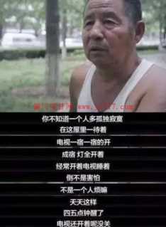 360截图20220611130600600.jpg 360截图20220611130600600.jpg