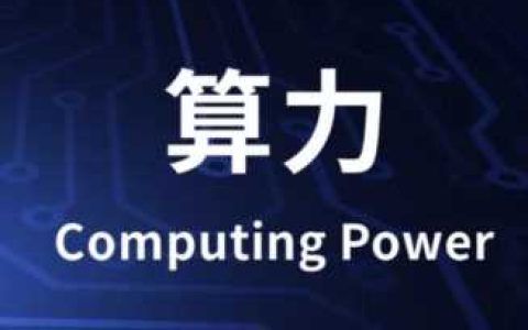 cpu性能测试（cpu性能测试指标）