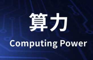 cpu性能测试（cpu性能测试指标）