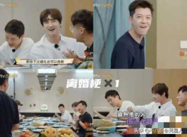 评分最高的9部综艺则(综艺节目真心话大冒险)插图5 评分最高的9部综艺则(综艺节目真心话大冒险)