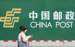 平邮和快递的区别（平邮和快递的区别在哪里）