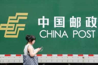 平邮和快递的区别（平邮和快递的区别在哪里）