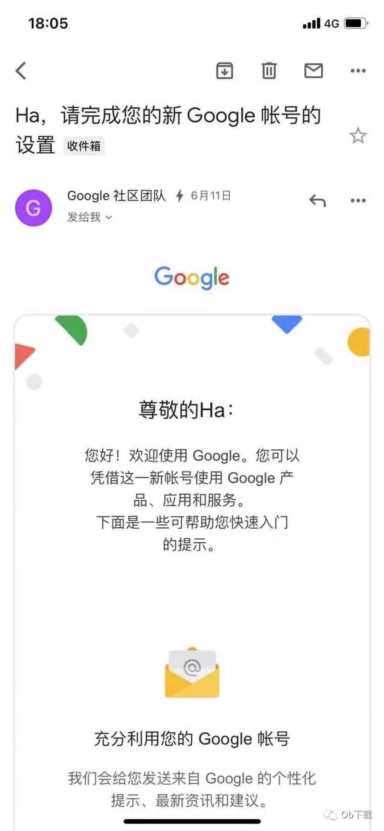 谷歌注册手机无法验证，google注册手机无法用于验证