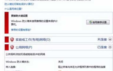 网站在线漏洞扫描,网页漏洞扫描器的原理