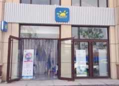 洗衣店加盟选赛维干洗（干洗店加盟赚钱多不多）