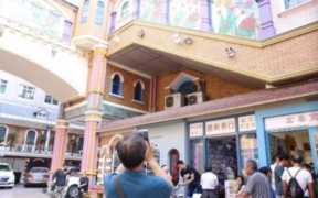 北京天意小商品批发市场（北京小商品百货批发市场）