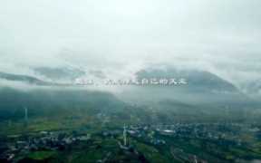 公益广告的作用，企业公益宣传片的特点