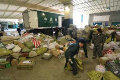 平邮和快递的区别（平邮和快递的区别在哪里）