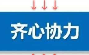 云钱包每日一题答案（云钱包每日一题答案今日答案）