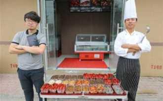 如果捞偏门赚快钱（一个月捞偏门可挣200万）