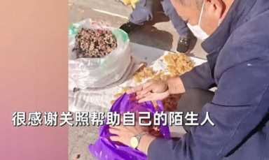 单亲妈妈冷风中带女儿路边卖干菜,单亲妈妈的带娃生活插图5 单亲妈妈冷风中带女儿路边卖干菜,单亲妈妈的带娃生活