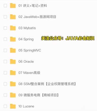 eclipse安装教程(eclipse下载安装)插图3 eclipse安装教程(eclipse下载安装)