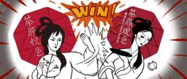 加盟皇茶需要多少钱teastory连锁，皇茶费teastory加盟