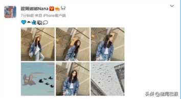 美拍小学生化妆世锦赛（美拍小小鹿）