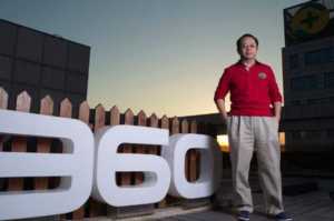 360老板周鸿祎怎么读？360老板周鸿祎发家史