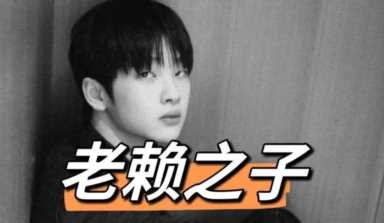奇葩哥哥要拿弟弟房子低甲,自己偷偷买新房