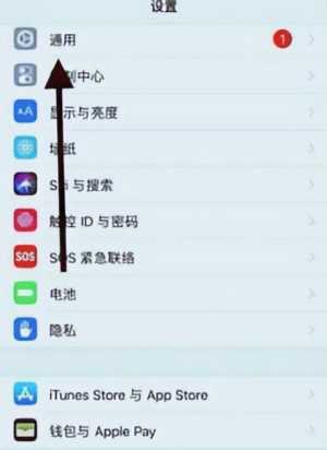 itunesstore无法连接，为什么连接不上itunesstore