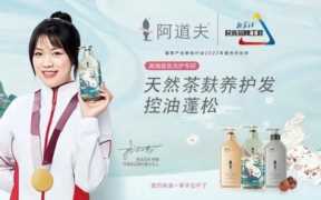 什么彩妆品牌好（什么彩妆品牌好又便宜）