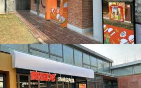 加盟店最火爆的项目2023，全国目前最火的加盟店