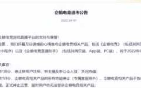 网页游戏圈钱怎么赚（网页游戏烧钱）