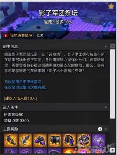 2022年腾讯都停运了哪些游戏（游戏科学工作室是腾讯的吗）