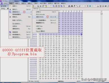 优酷土豆路由宝，优酷土豆路由恢复出厂设置